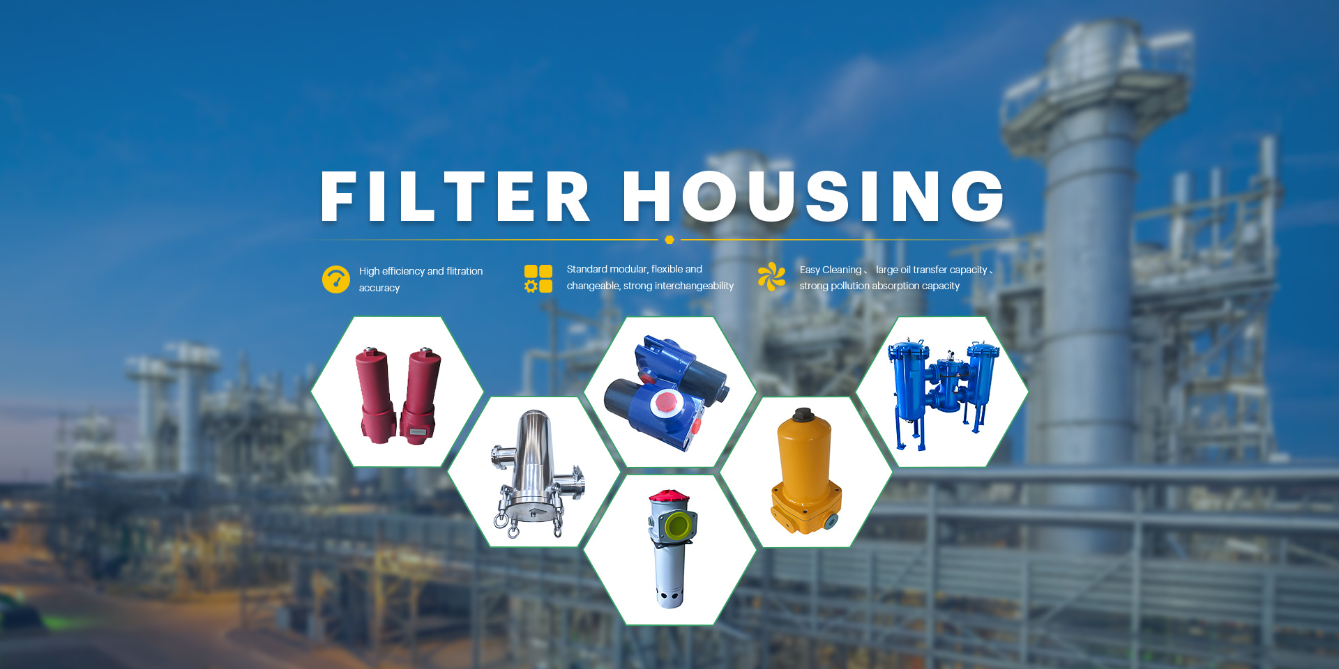 Filter housing