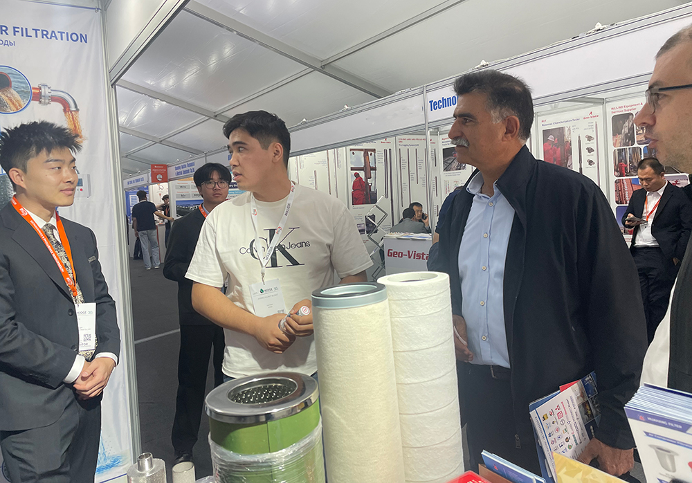 KIOGE 2026 Exhibition