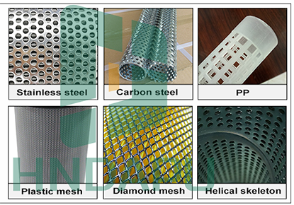 Types of Filter Skeleton